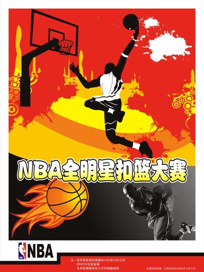 选择为了适
