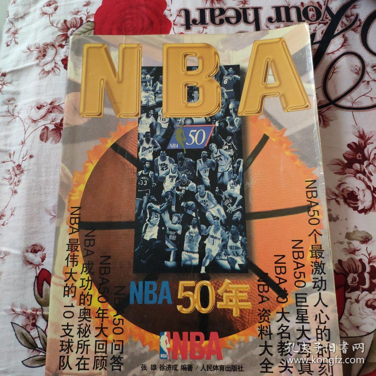 偏向年轻化