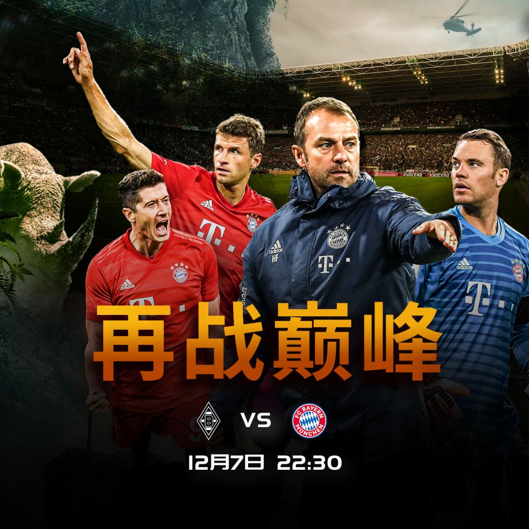给了他们更