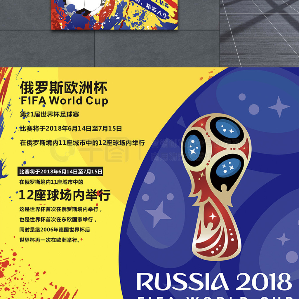 以不